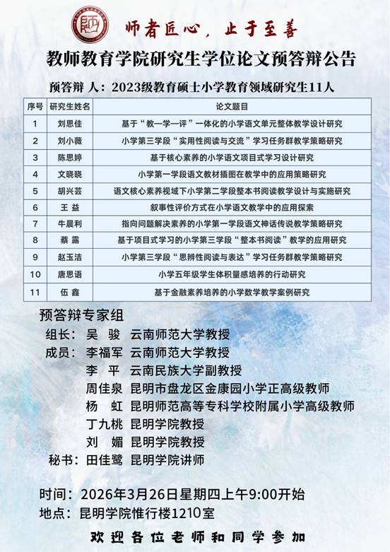 d911d250a9fc90bce32795b6bc25551b