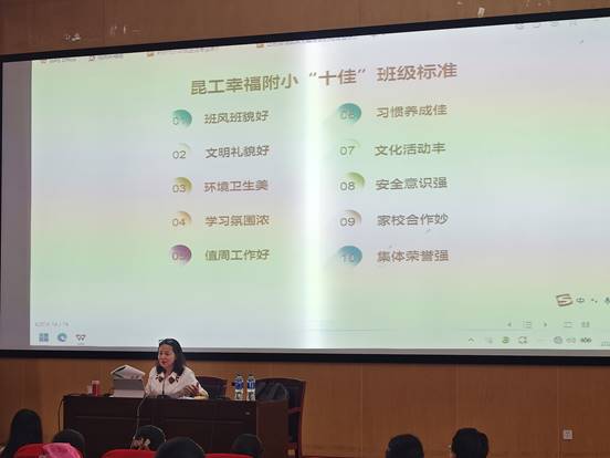 微信图片_20260603142305